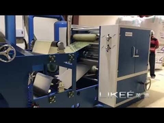 Πλήρως αυτόματη μηχανή εκτύπωσης φύλλου αλουμινίου ρυθμιζόμενη ταχύτητα