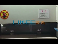 Μηχανή κατασκευής κάλυψης δοχείων από φύλλο αλουμινίου για την κοπή χαρτιού