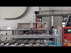 Τ63 C Μηχανή κατασκευής αυτοματοποιημένων δοχείων από φύλλο αλουμινίου