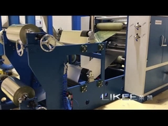 Μηχανή διόπτωσης φύλλων από αλουμινένιο φύλλο για οικιακή χρήση