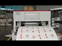 Μηχανή κοπής πετσέτας για επιτραπέζια εργοστάσια