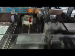 Σταθερή ποιότητα και εξατομικευμένη μηχανή συσκευασίας με αλουμινένιο φύλλο