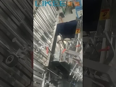 Εταιρική προμήθεια Πλήρως αυτόματη μηχανή συσκευασίας χαρτονιού από φύλλο αλουμινίου