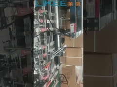 Εύκολη χρήση Εμπορική αυτόματη μηχανή συσκευασίας μικρών κυλίνδρων από φύλλο αλουμινίου