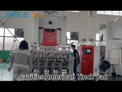 Αλουμινόχαρτο Αμερικάνικο 7 ιντσών Στρογγυλό Ταψί Τρέχον Βίντεο