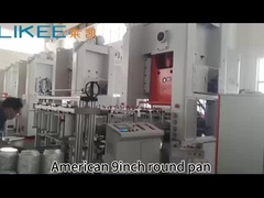 Οικολογικά φιλικό Αμερικανικό 9 ίντσες στρογγυλό Τροφίμων Grade Πάν Αλουμινίου Foil λειτουργία βίντεο