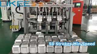 LK T80 Foil Container Machine 50 Strokes Min