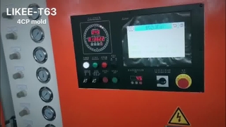 LK-T63 Μηχανή κατασκευής δίσκων αλουμινόχαρτου 4CP