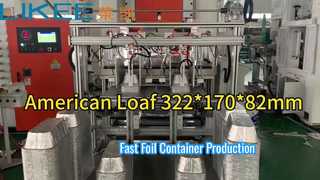 T80 Λειτουργία μηχανής κατασκευής δοχείων από φύλλο αλουμινίου