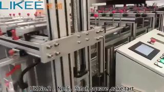 Μηχανή κατασκευής δοχείων αλουμινόχαρτου T80